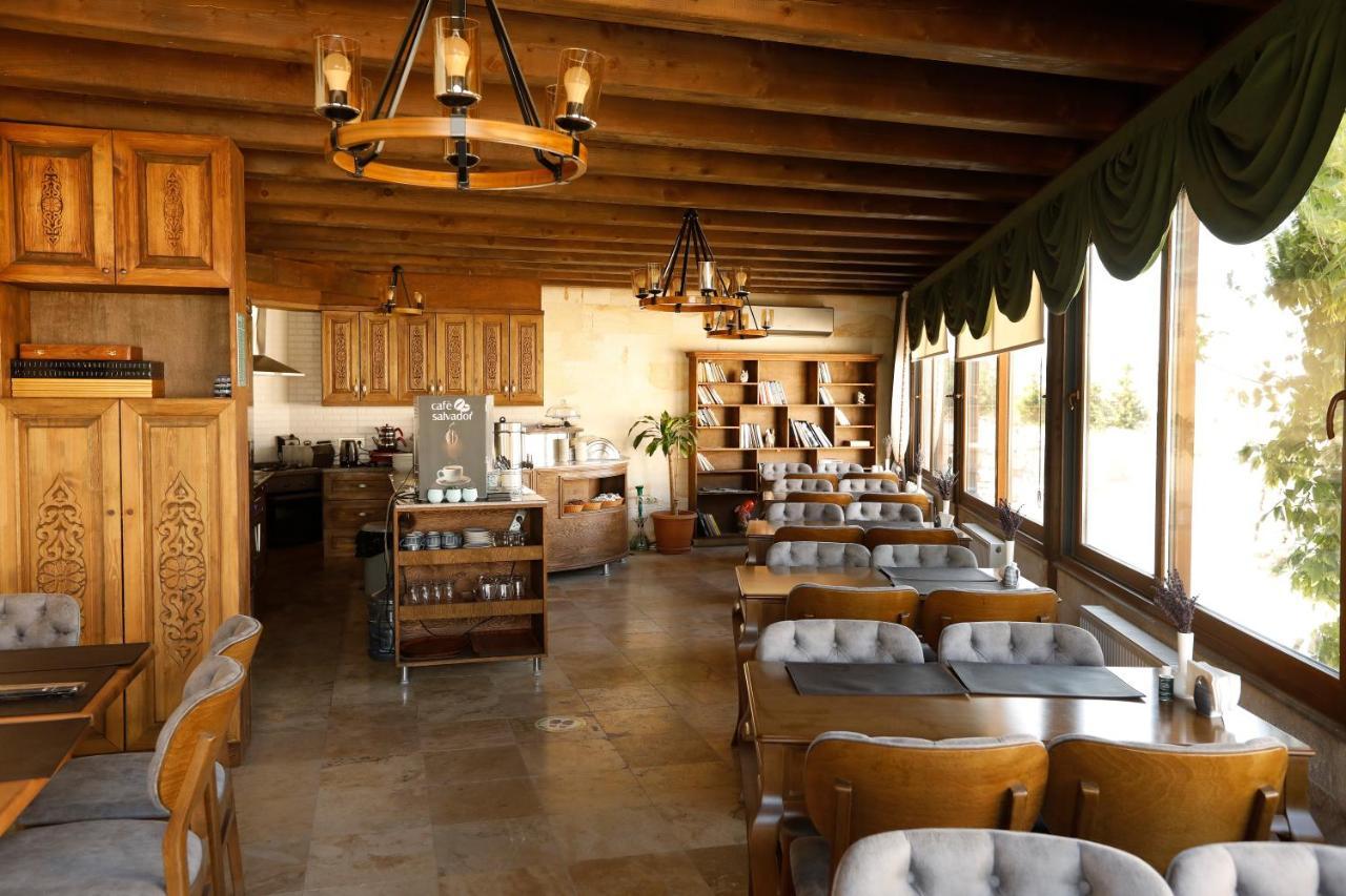 Ada Cave Suites 格雷梅 外观 照片